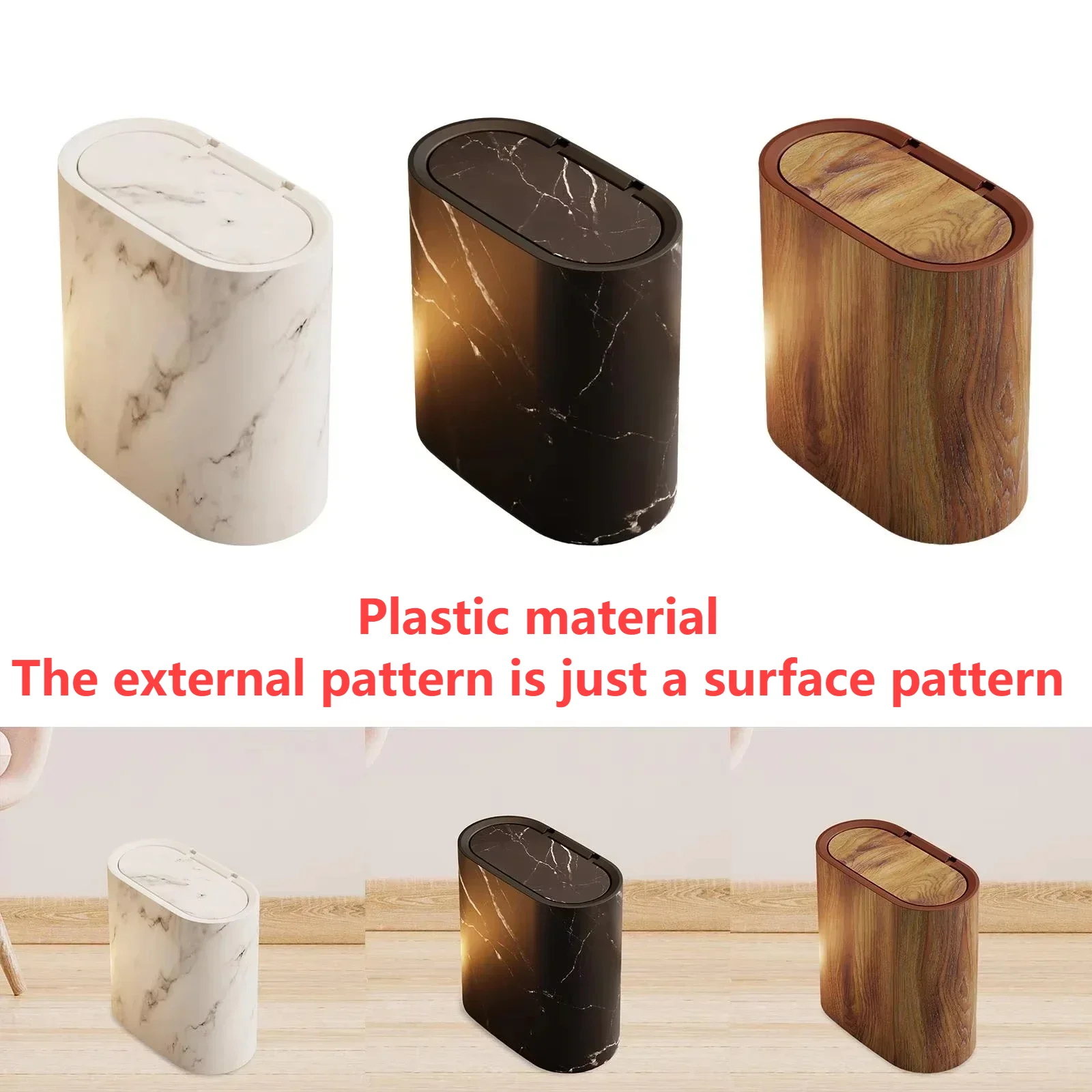 Nordic Plastic Trash Can Imitation Marble Texture Press Type Waste Basket Narrow Toilet Trash Bin OdorProof Bathroom Accessories