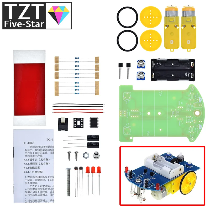 D2-1 DIY Kit Intelligent Tracking Line Smart Car Kit TT Motor Electronic DIY Kit Smart Patrol Automobile Parts DIY Electronic