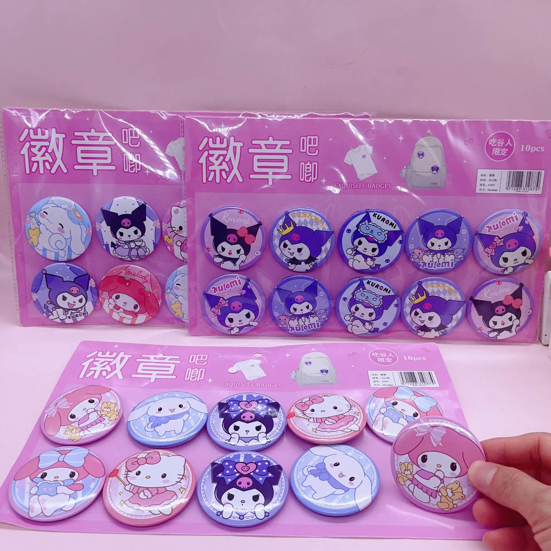 

10Pcs Sanrio Kuromi Brooch Cartoon Tinplate 4.5Cm Badge Toy Anime Cute My Melody Bag Accessories Cute Badge Brooch Student Gifts