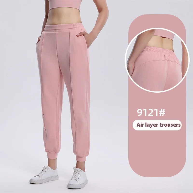 2024 New Women's Yoga Pants Air Layer Casual Pants Loose Sports Running Fitness Nine Minute Pants