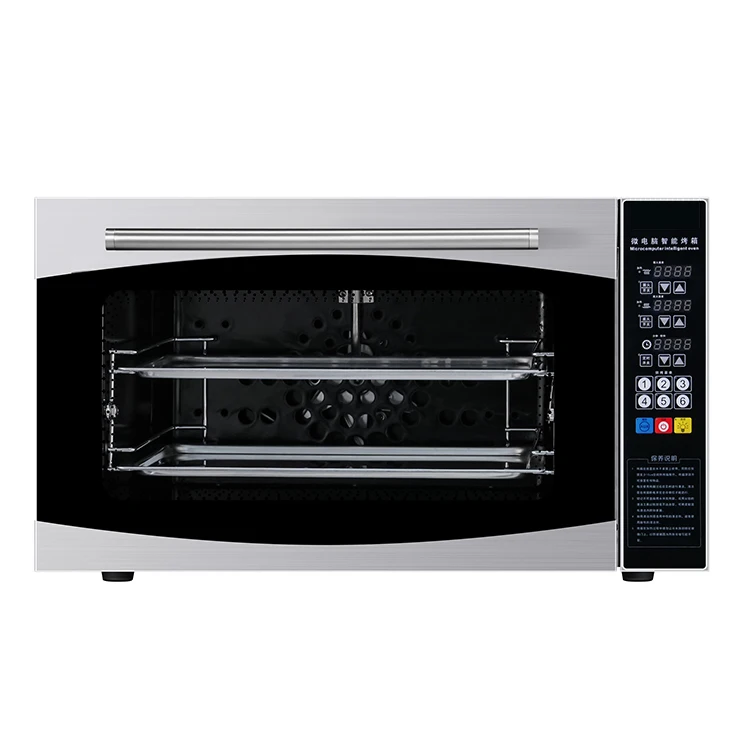 Home Appliances Turntable Hot Air Baking Oven New Product Convection and Smart Hot Air Fry Oven