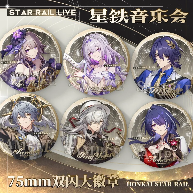 

2025 Anime Honkai: Star Rail Concert 75mm Double Flash Baji Badge Robin Jingliu Kafka Aventurine Brooch Game Cartoon Gift