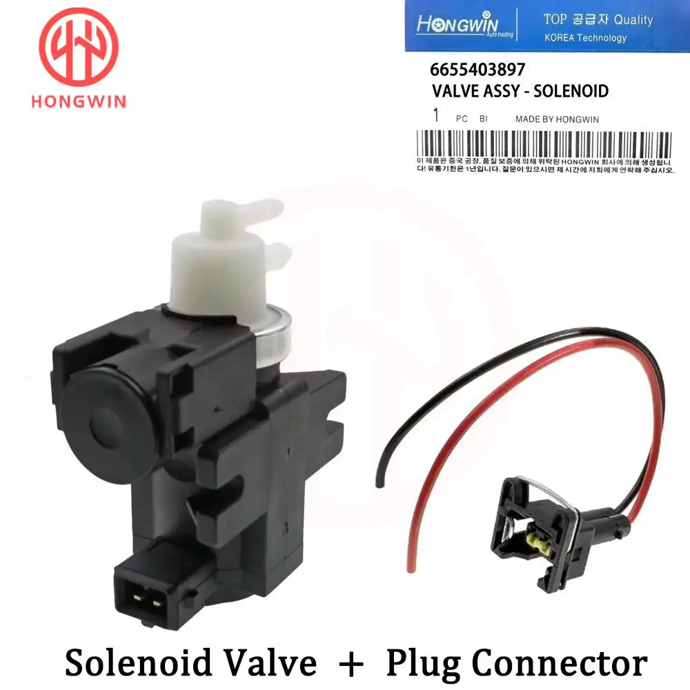 

Turbocharge Boost Pressure Converter Solenoid Valve 6655403897 / 6655403797 For Ssangyo Rexton Kyron Actyon Sports D20 D27 06-12