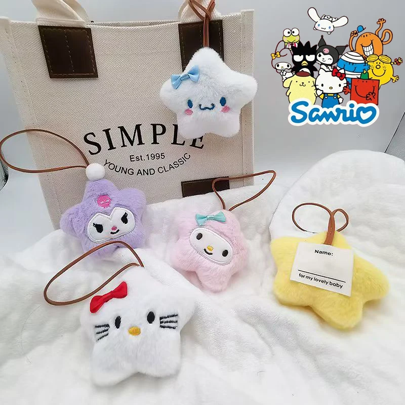 Sanrio Plushie Keychain Hello Kitty Kuromi Plush Doll Cinnamoroll Backpack Pendant Phone Accessories Toys Girls Holiday Gifts ﻿