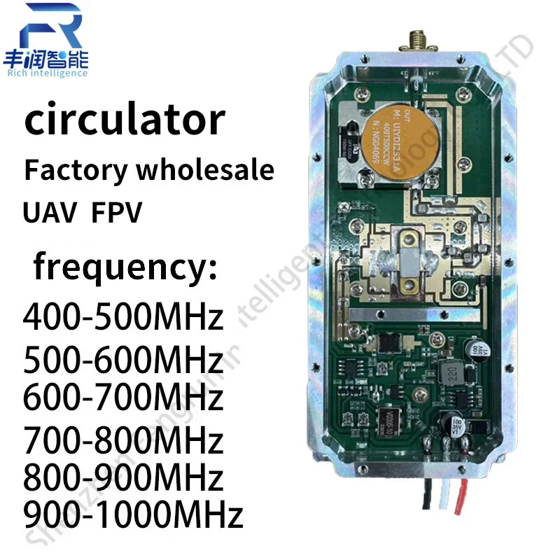 

Power amplifier signal defense system for importer DJI FPV UAV RF, 50W, circulator 433MHz, successive 500-600 Z 5.8G