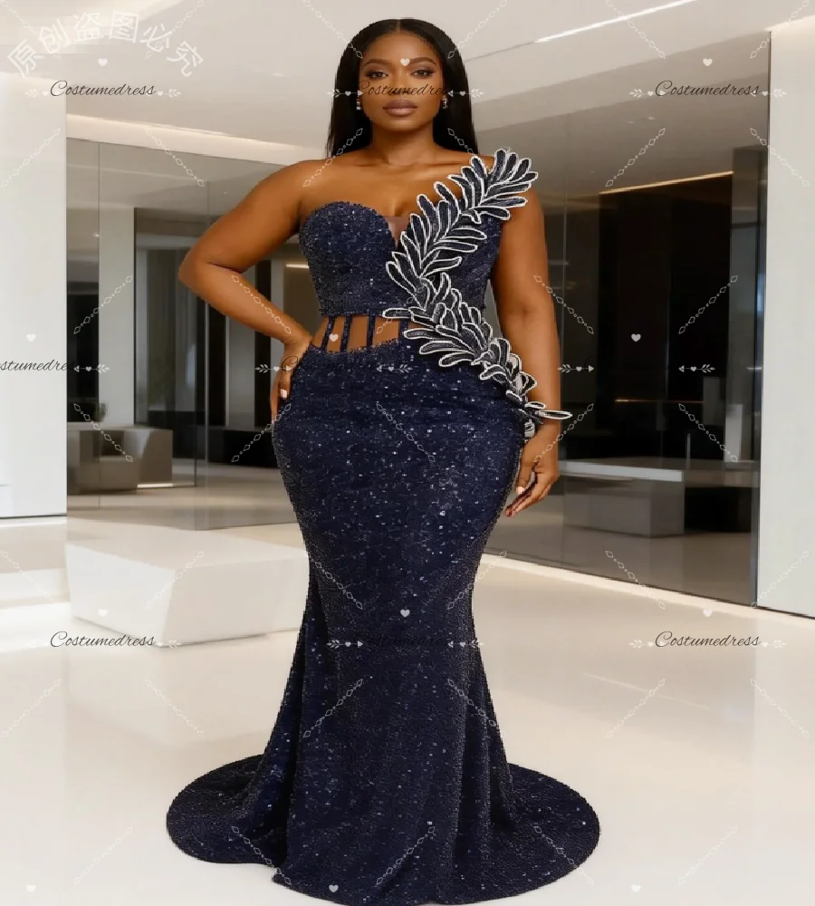 Sparkly African Mer…