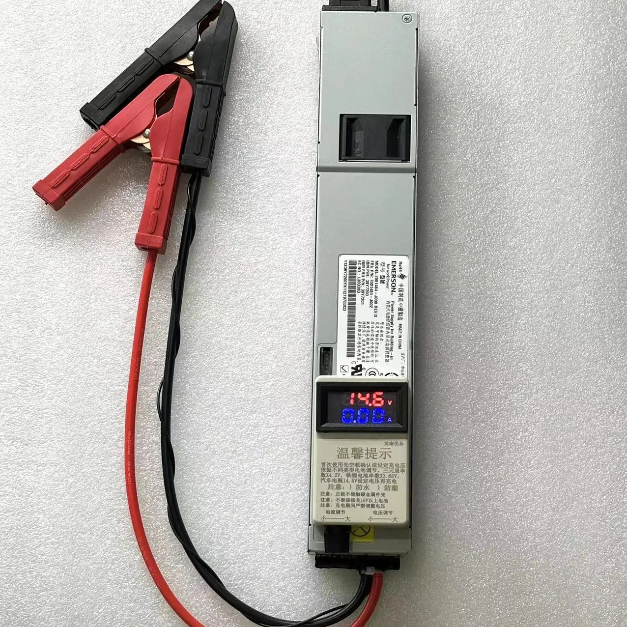 12V-14.5V 50A Smart Battery Charger for LiFePO4/Lithium/Pb - LCD Display Auto Adjustable Fast Charging with Protection