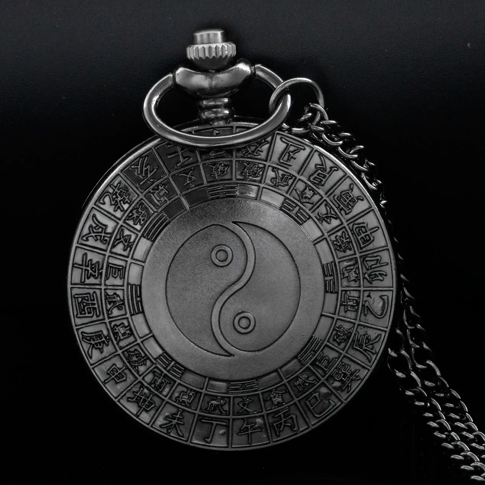 Vintage Chinese Kung Fu Tai Chi Ying and Yang Badge Quartz Pocket Watch Necklace Clock Steampunk Men's Women's Festival Gifts