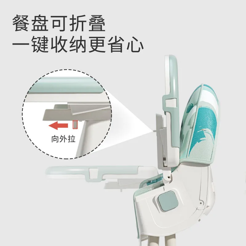 AOLIVIYA Baby Dining Chair Adjustable Children's Table and Chair, Rocking Double Layer, Home Dining Chair Reclining