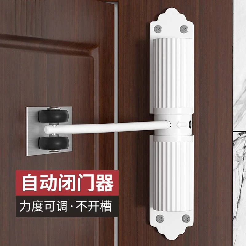 

Automatic Door Closing Household Invisible Door Spring Hinge Automatic Return Rebound Door Simple Buffer Door Closer