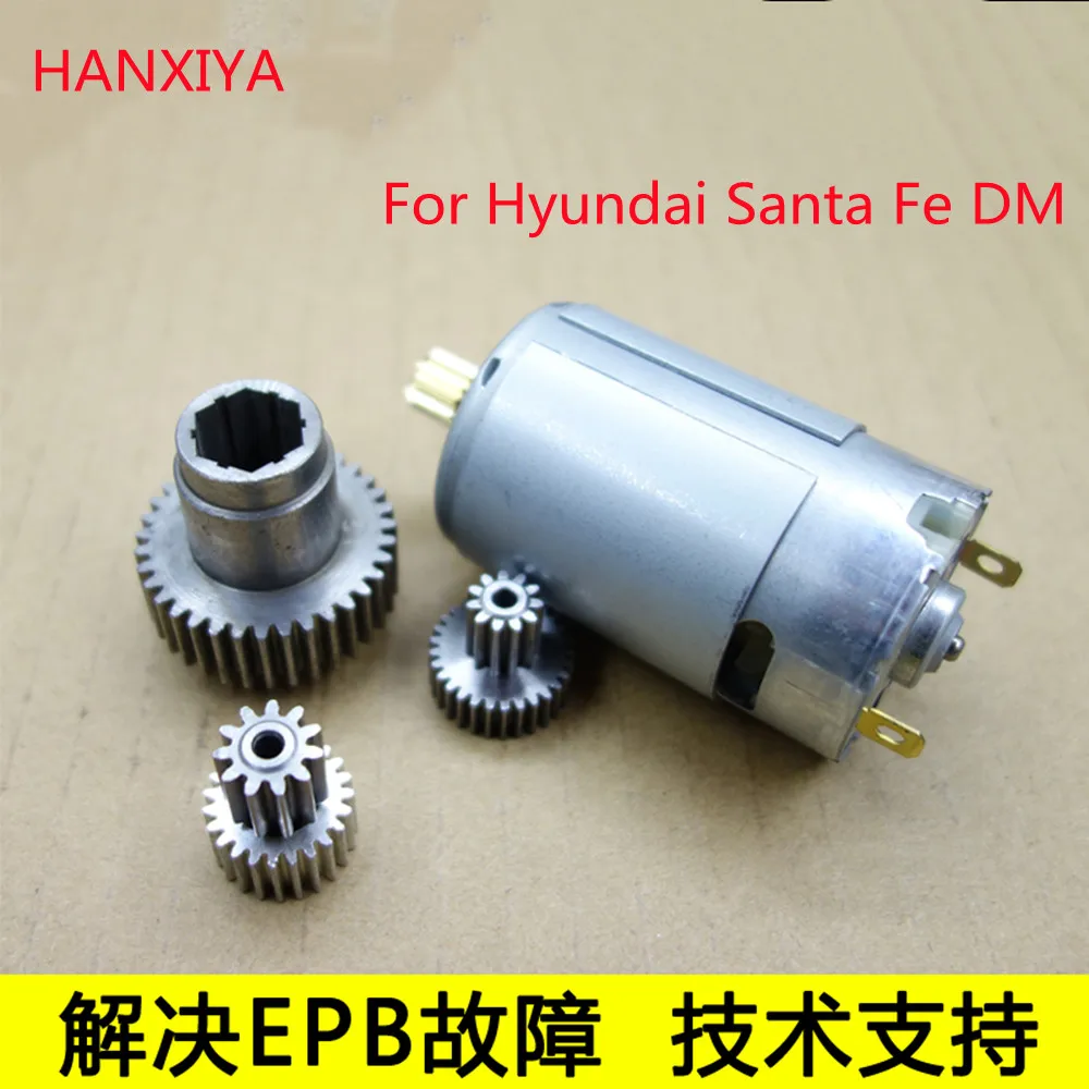 597002W000 Automotive Electronic Handbrake Module Assembly Gear Motor For Hyundai Kia Santaf Grand SantaFe Ix45 DM Sorento Auto