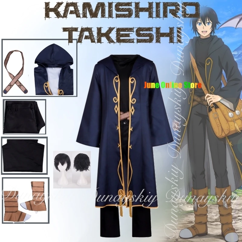 مغامرة الجمع في Isekai أنيمي Kamishiro Takeshi تأثيري رجل 28 سنة مع الملابس الداكنة تأثيري حلي جميع المجموعة