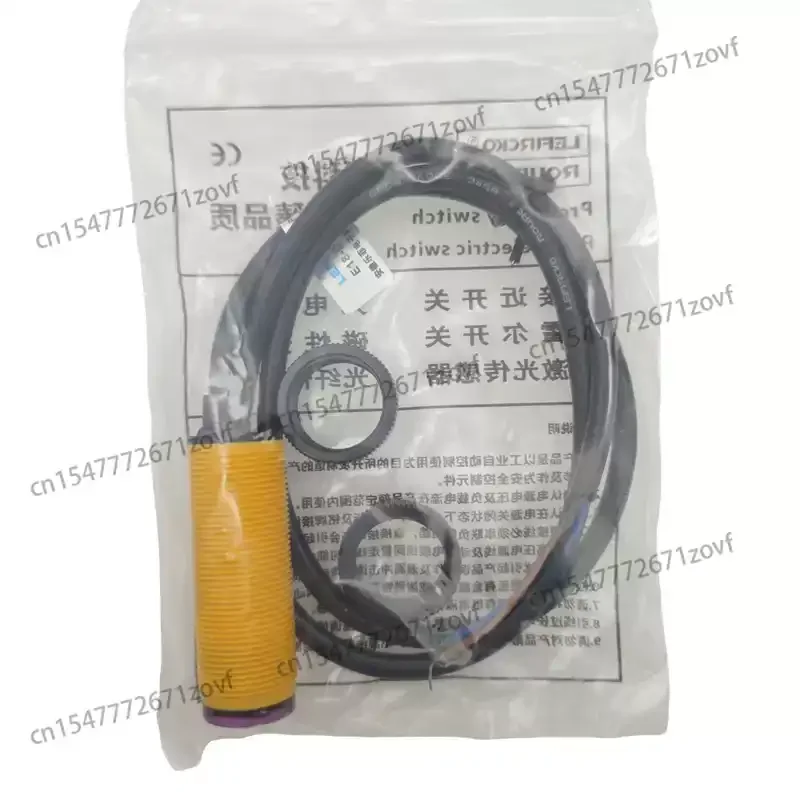 112KHZ Transmission and Receiver Integrated High Frequency High Precision Ranging Ultrasonic Module Ultrasonic Ranging Sensor