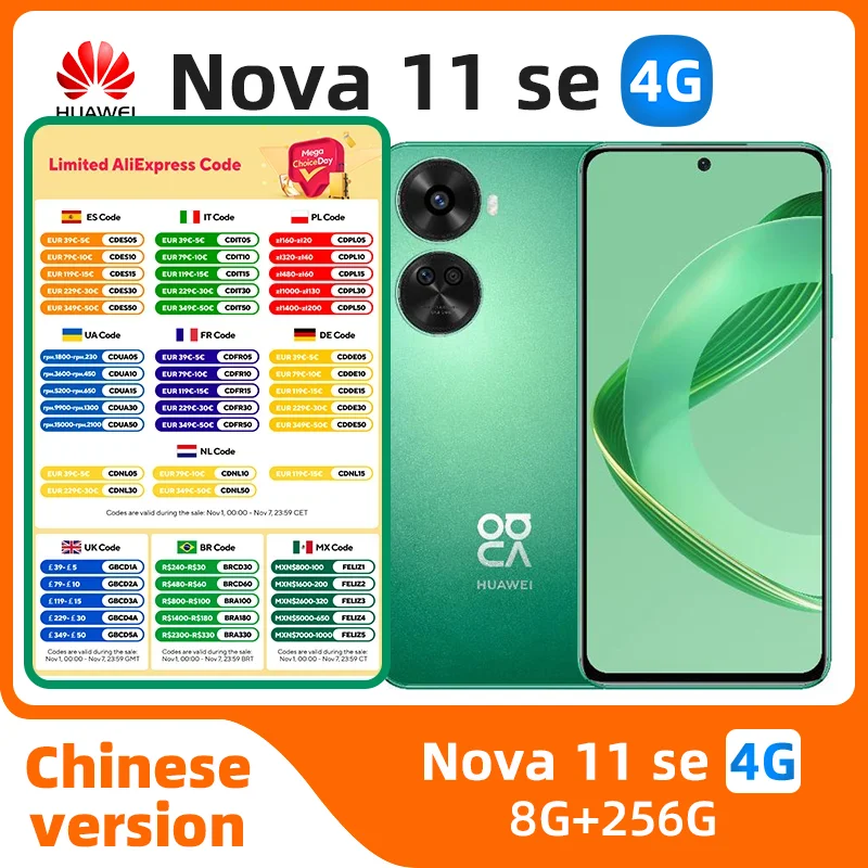 

Huawei Nova 11SE 4G OLED Screen Snapdragon 680 HarmonyOS 4.0 6.67 Inches Camera 108MP Battery 4500mAh NFC Smartphone used phone