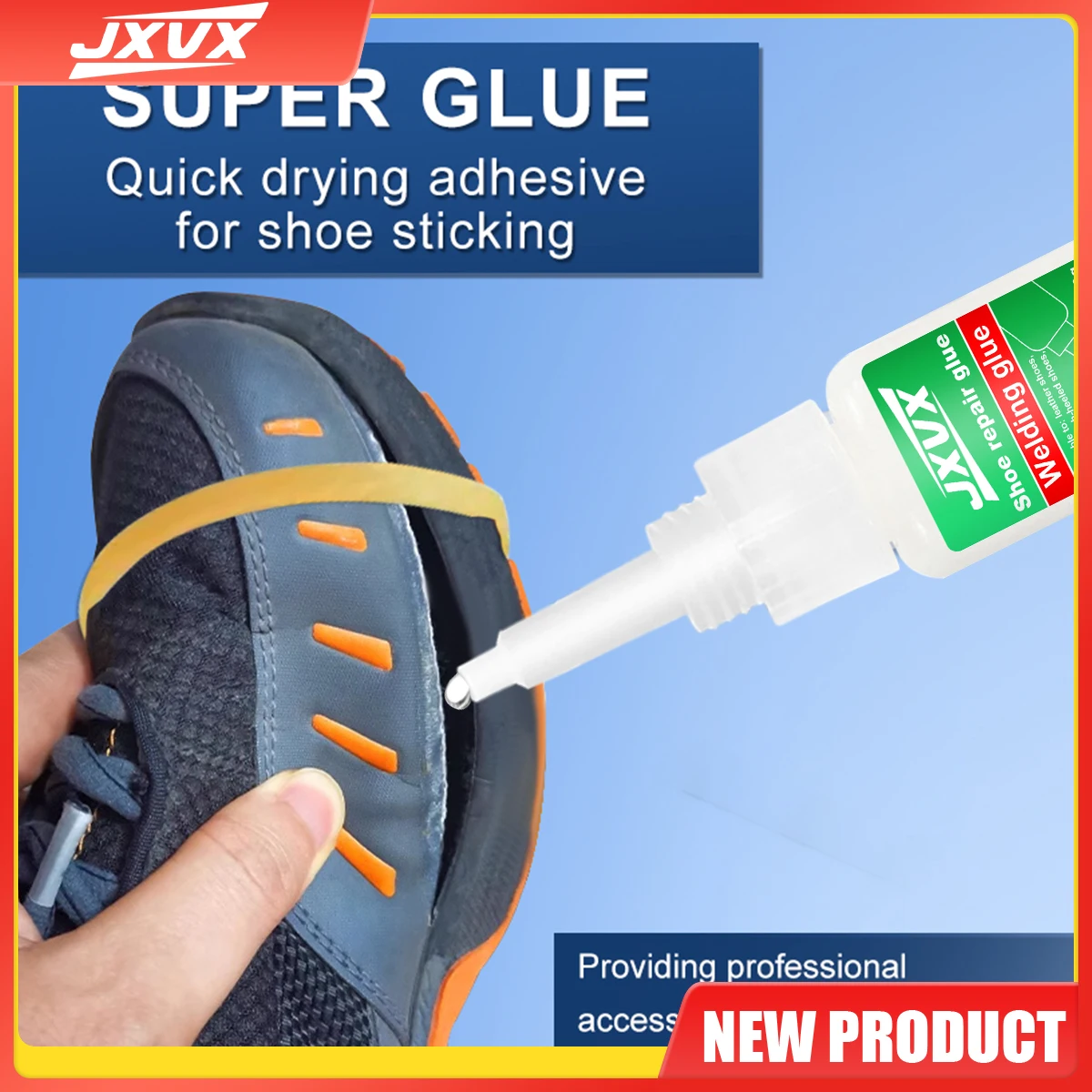 0.7 أونصة أحذية غراء فائق القوة أحذية لاصق سيانو أكريليت سريع الجفاف لاصق قوي مقاوم للماء من Shoemaker لإصلاح الأحذية والنعال والأجزاء العلوية أداة غراء سائل. #1
