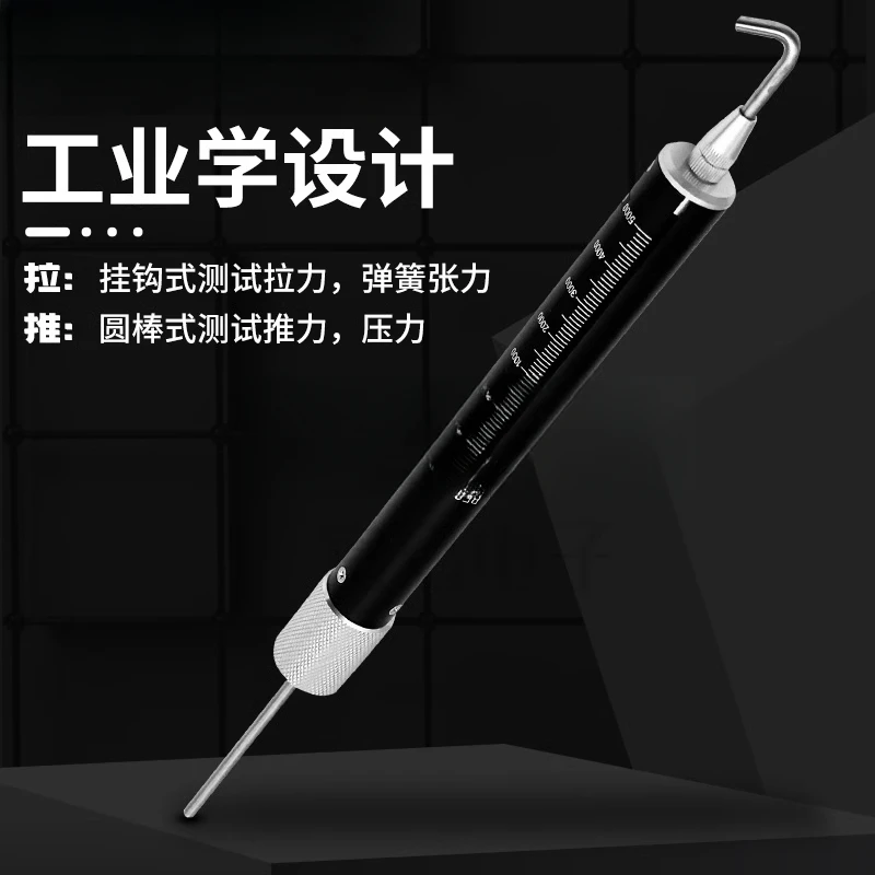 Spannstange TK200g 300500 g1000CN Stabtyp, Dynamometer