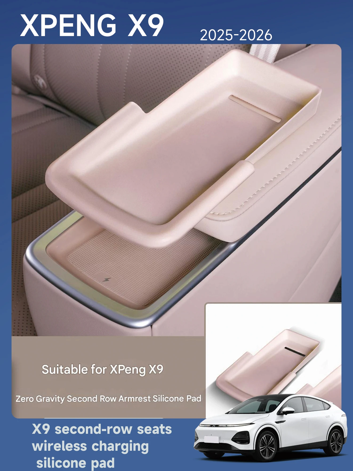 [Fast Shipping] XPENG X9 Second Row Wireless Charging Silicone Pad, Models 25-26