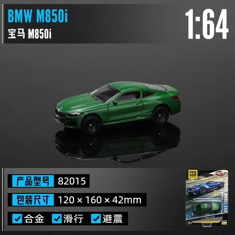 CCA 1:64 BMW Series BMW Z4-M40i M4-G82 M850i Alloy Car Model Toys Die-cast Model Car Collectible Children\'s Gifts Miniature Cars