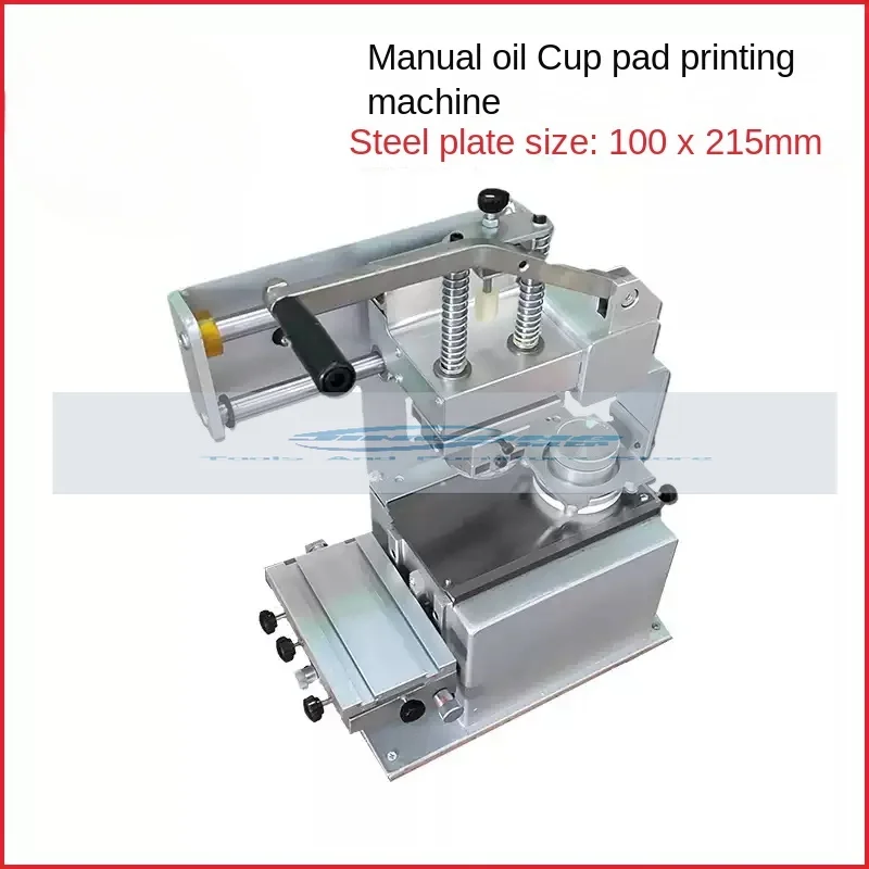 ZYP-215 Sealed Ink Cup Pad Printer Small Inkwell Pad Printing Machine Shifting Press 100x215mm Steel Plate Pad Printer Machine