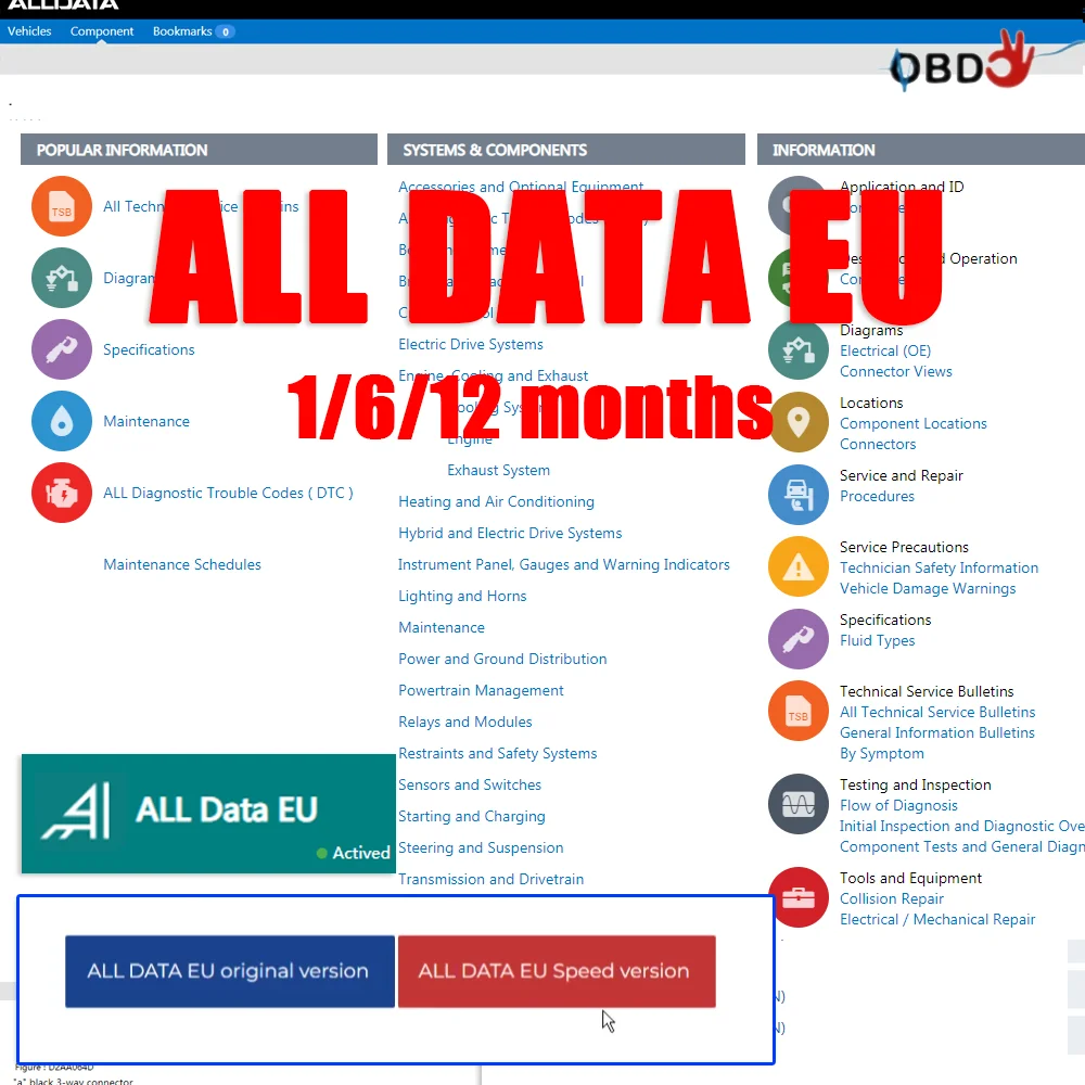 2026 حساب عبر الإنترنت لـ Alldata الاتحاد الأوروبي أحدث برنامج إصلاح السيارات النسخة الكاملة مخططات الأسلاك إصلاح البيانات دعم تسجيل الدخول عبر الهاتف المحمول/الكمبيوتر
