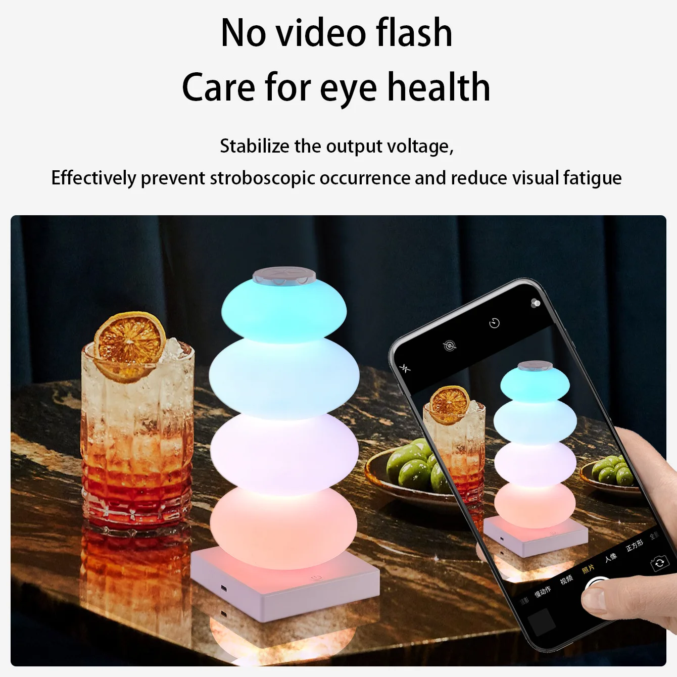 Creative DIY Colorful Romantic Desktop Atmosphere Lamp Bedroom Ornament Mobile Phone Wireless Charging Bedside Night Light