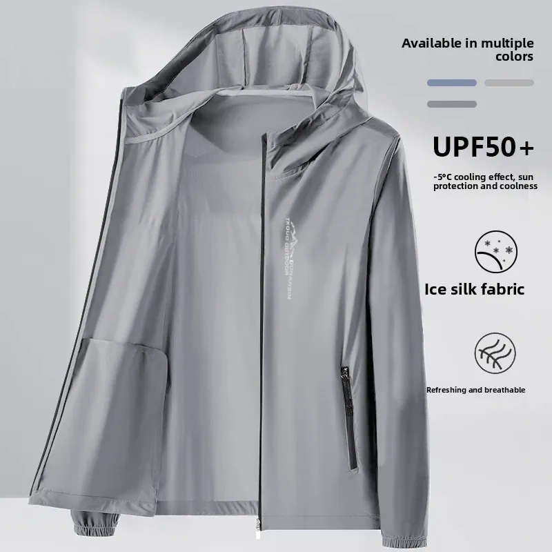 Ice Silk Men's Summer Outdoor Breathable Sun Protection Clothing UV Protection Cool Feeling Fishing Jacket Quick Dry Long Sleeve