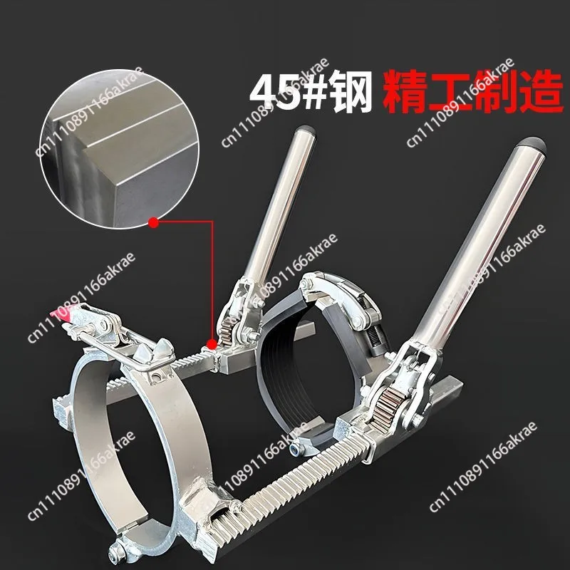 Suitable for PP Silent Pipe Tensioner SocketPipe Installation Tools DrainPipe Puller TensionerPipe Tensioner Pusher
