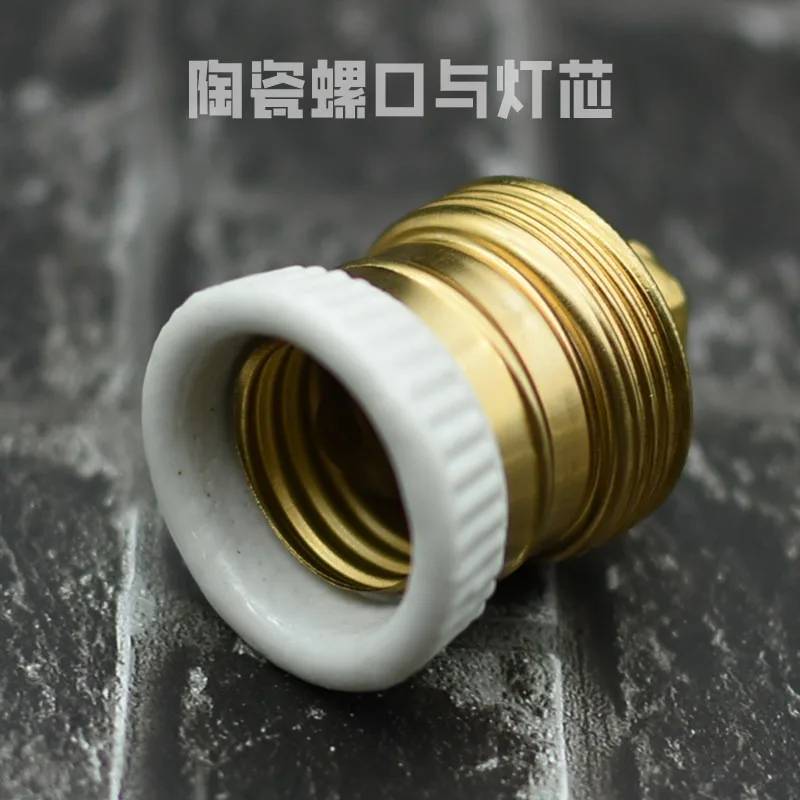 E27 Large Screw Electroplated Wrought Iron Ceramic Core Lamp Holder Retro Japanese Chandelier Screw Port Accessories Repair