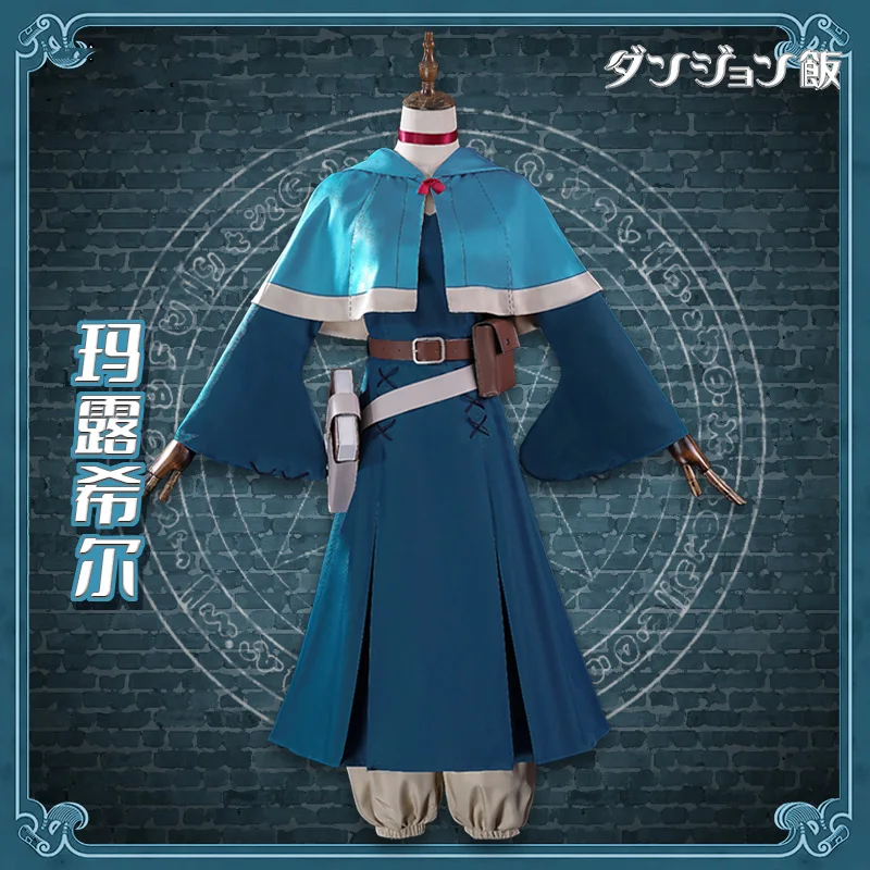 

Anime New Cos Marushiru Cosplay Blue Retro Shawl wide sleeves Women full set Dress Female Costume A