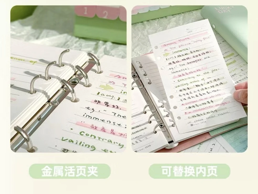 New Color contrast detachable soft leather 6-ring binder notebook with pen insert and binding, 60 sheets of 120-page line  paper