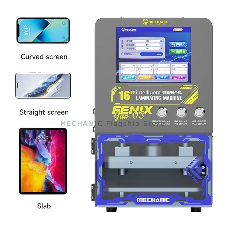 MECHANIC GAN-03 Fenix LCD OCA Laminating Machine for 16 Inch Straight Curved Screen Fit Laminator Intelligent Vacuum Repair Tool