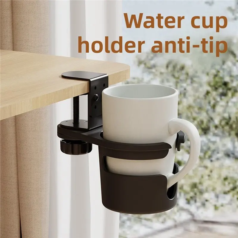 New Rotating Water Cup Holder for Desktop Office Drink Coffee Storage Rack Mounts Stand Prevent Tipping over Water Mug