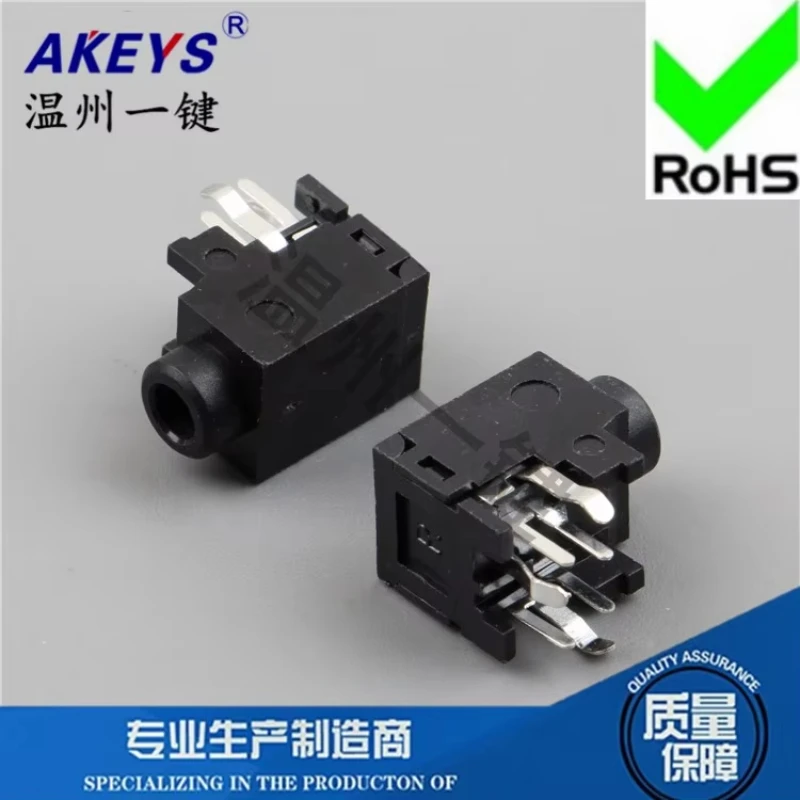 10pcs PJ-339 3.5 Headphone Jack 7-pin 4-Fixed Feet Audio Jack 3.5MM Power Socket Female