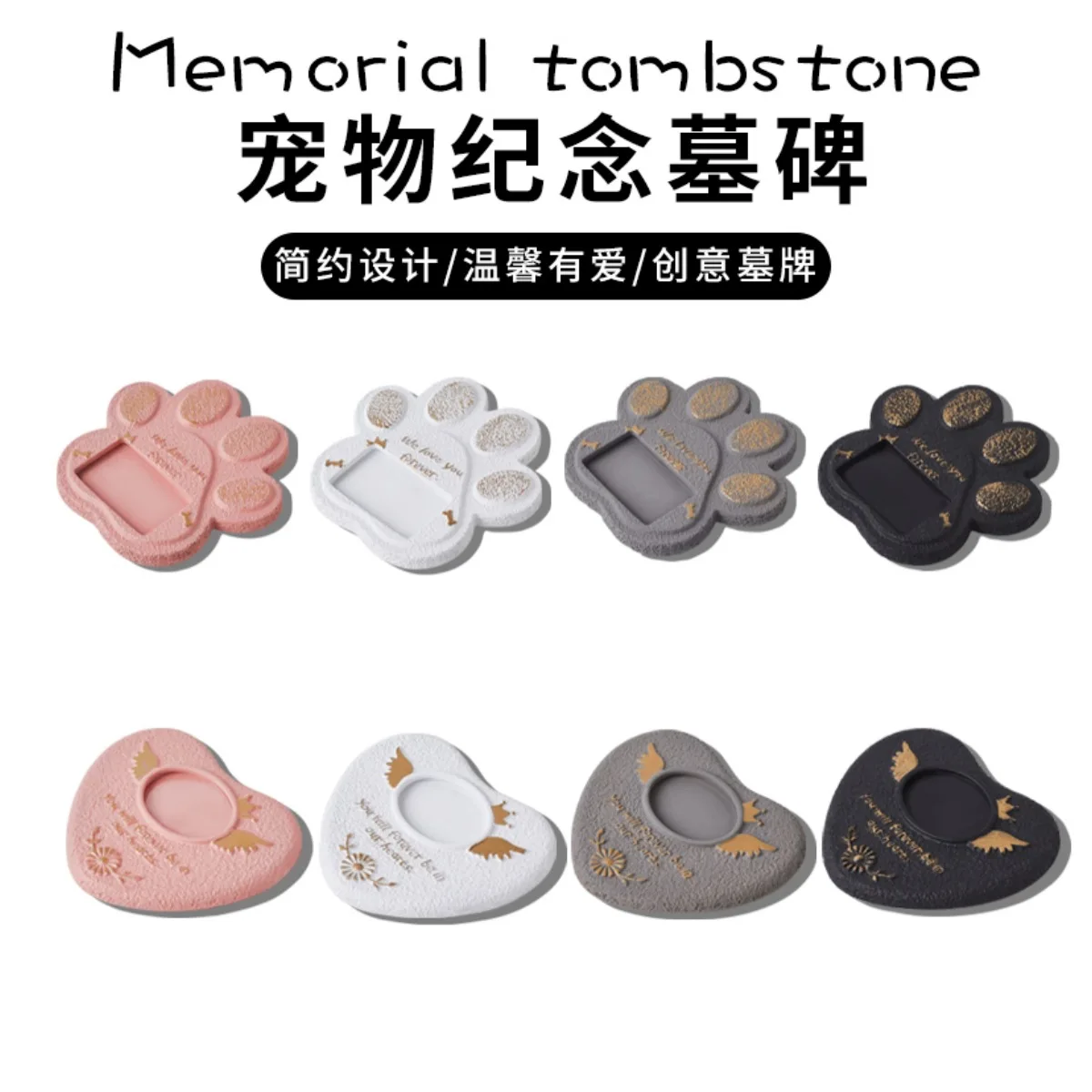 

Имитация камня, камень гробницы для домашних животных, собачий кот, бренд жертва, сувенирный орнамент для щенка, трансграничная оптовая продажа