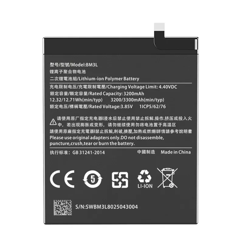 BM3L  Battery For Xiaomi Mi 9 Long Lasting Battery Replacement Large Capacity Polymer Mobile Phone Battery