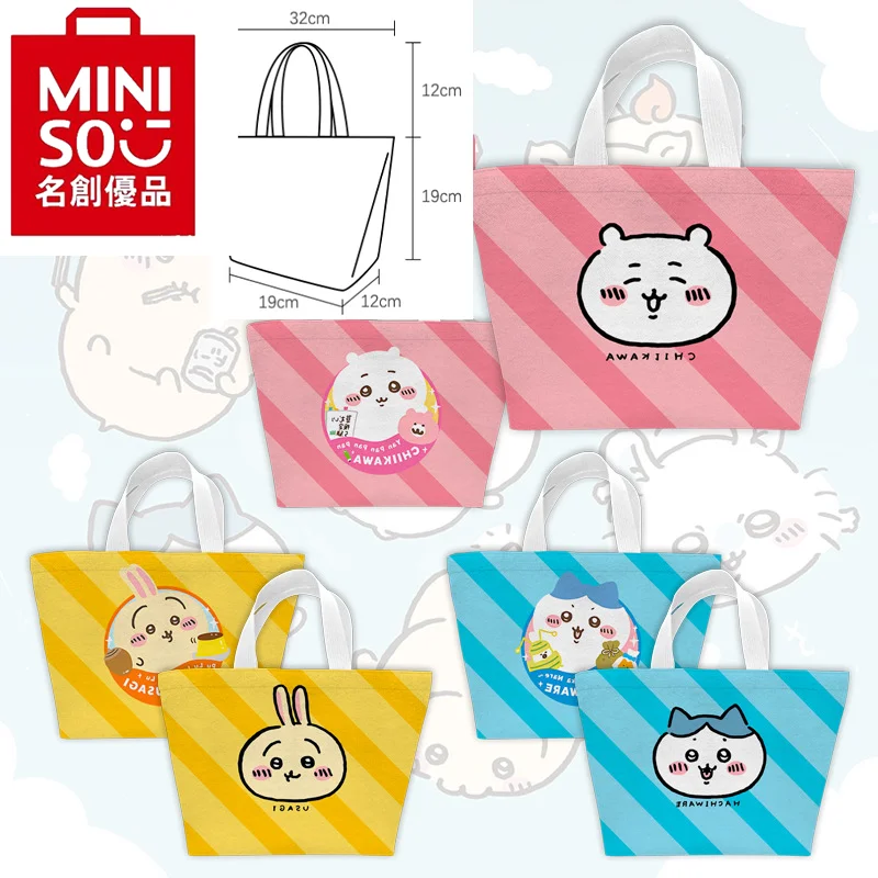 

Kawaii Miniso Chiikawa Shoulder Bag Girl Anime Cartoon Canvas Handheld Lunch Box Bag Bento Bag Birthday and Holiday Gift