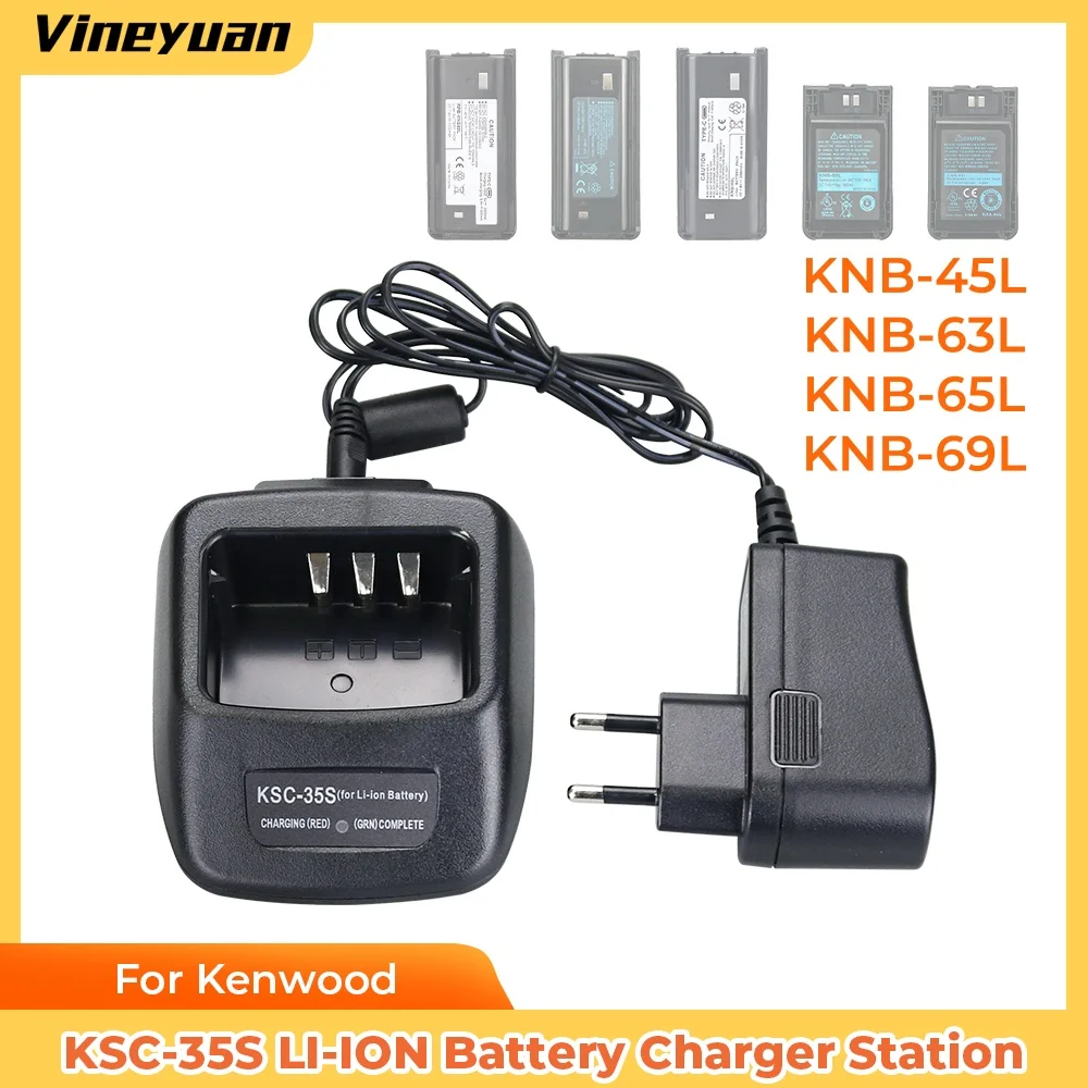 KSC-35S Quick Li-ion Battery Charger for Kenwood TK-2206 TK-2202 TK-3402 TK-2200L TK-3200 Radios for KNB-45L KNB-63L KNB-65L