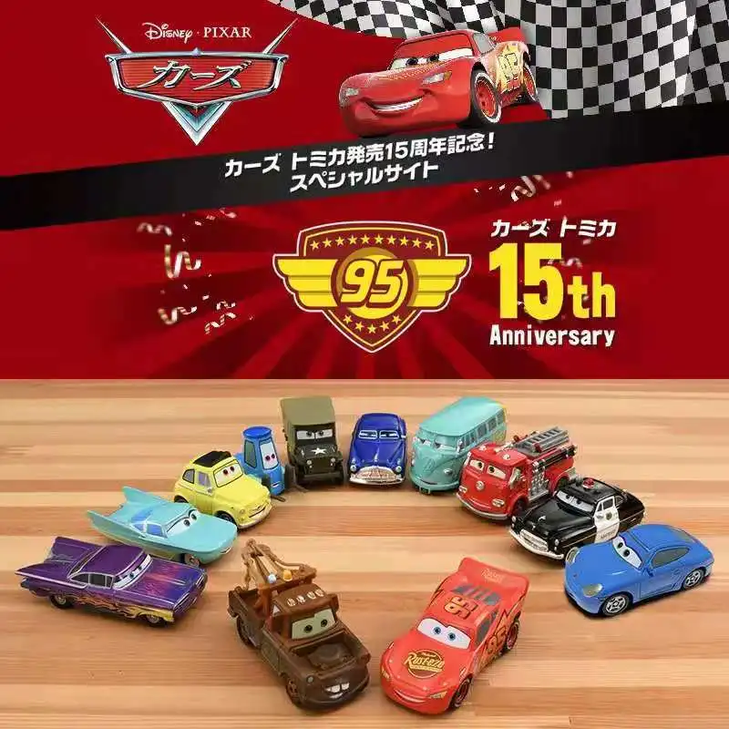 TOMY Domica Simulation Alloy Car Model Racing Story Panya Toy Lightning McQueen Sports Car Toy Factory Direct Sales