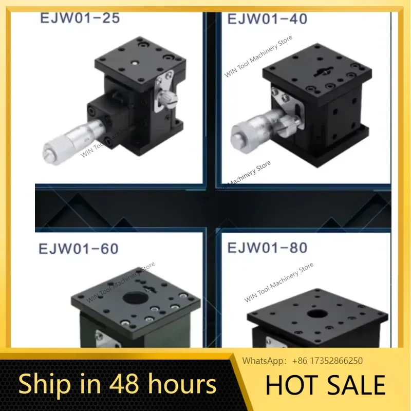 EJW01 High-Precision Lifting Slide Manual Slide Table Z Axis Lifting Table Precision