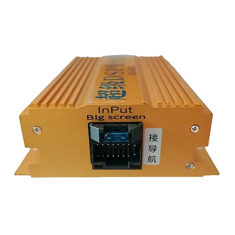 AEA7-Car Radio DSP Amplifier Lossless 4 Way Modified Speakers For Android Universal Wired Sound Amplifier Car Radio Stereo