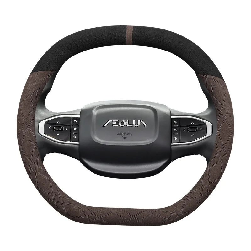 

Car Steering Wheel Cover Wrap For Dongfeng Aeolus Haohan MAGE GCC 2022 2023 2024 2025 Braid On Steering-wheel Handbar Protector
