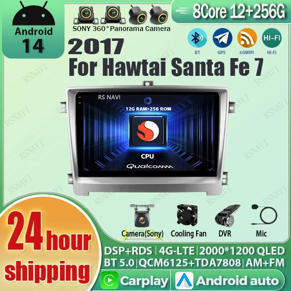 

Android 14 Carplay Auto Qualcomm 2K QLED Screen Car Radio Player For Hawtai Santa Fe 7 2017 GPS Wifi Multimedia 4G DSP Stereo BT