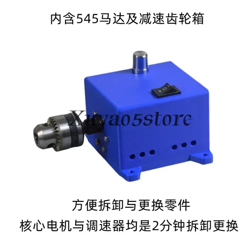 24V 545 Brushed Geared DC Motor High Torque CW CCW Reversible Stepless Speed Control