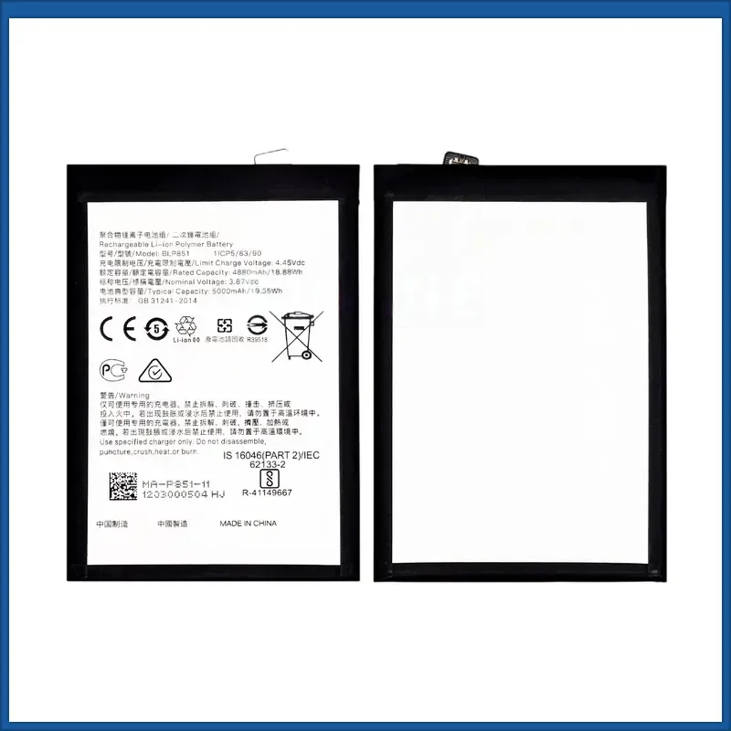 BLP851 5000mAh 3.85V 18.88wh for OPPO A74 4G Version 841CPH2195 5G Replacement Phone Battery+Free Tools