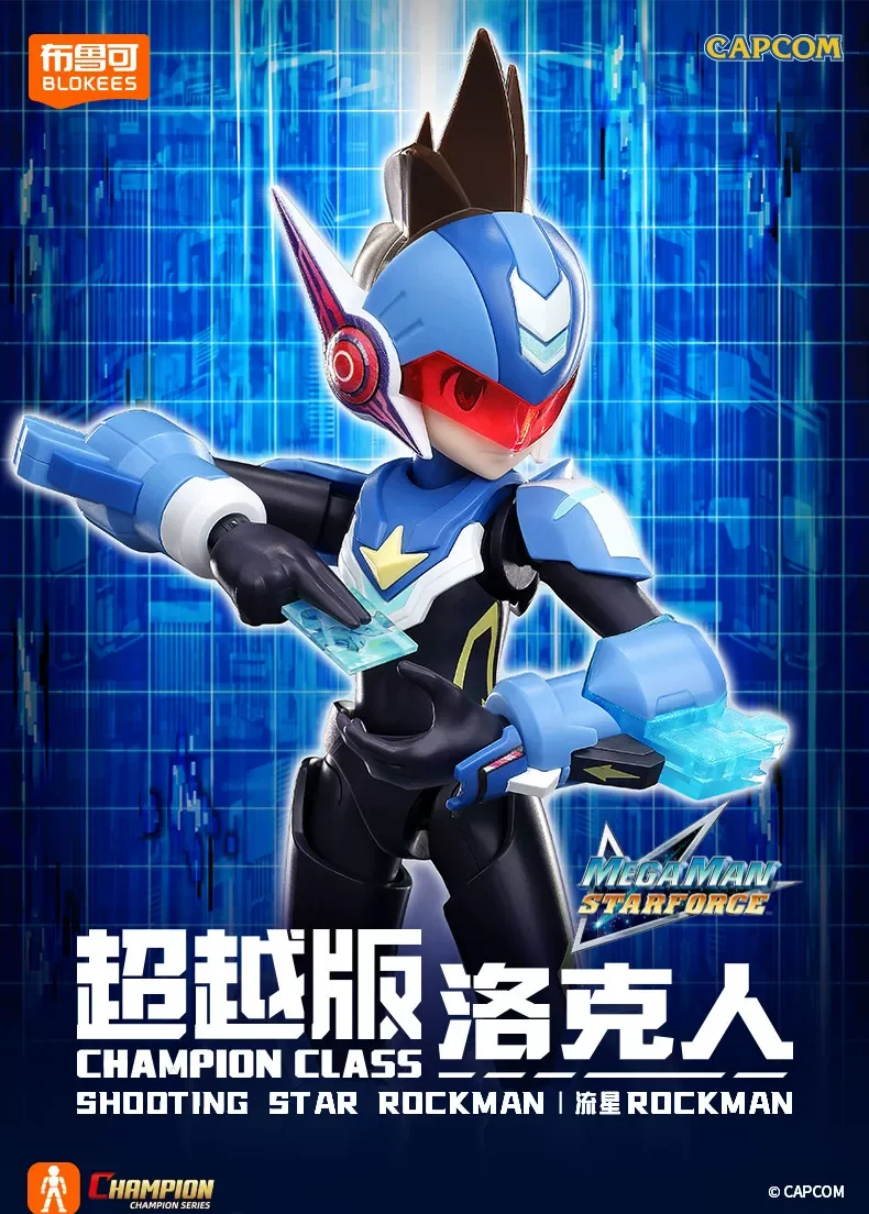 Originele BLOKEES Megaman Star - Model Kit Zero Megaman recensie en prijs