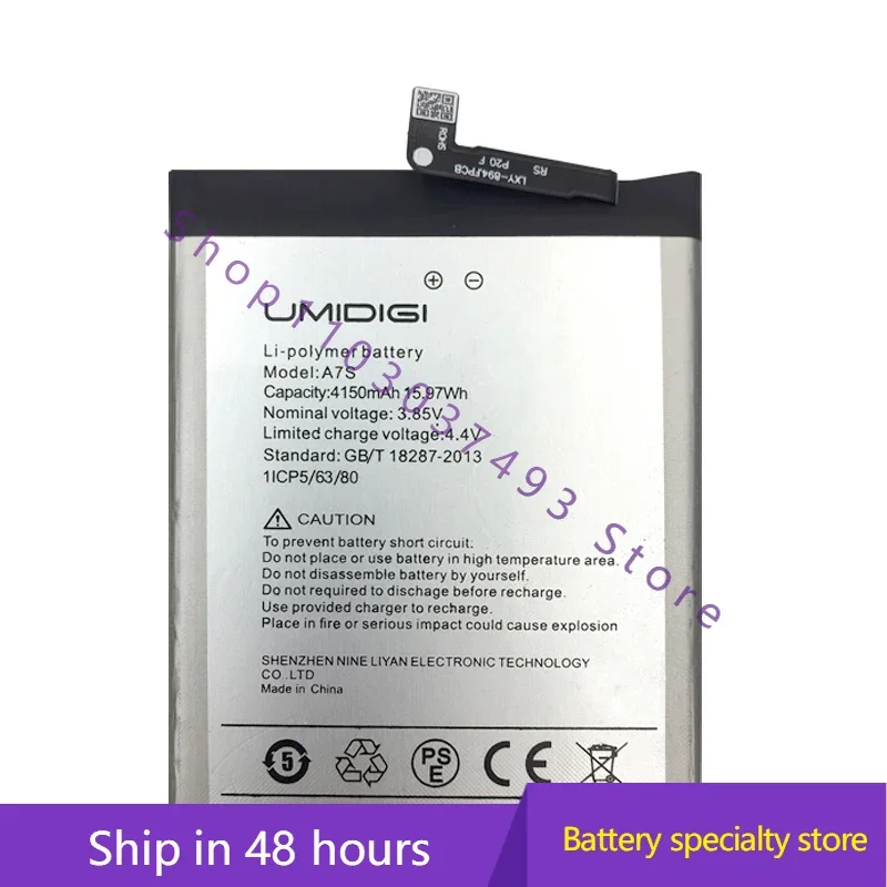 

Высококачественный совместимый аккумулятор 2024 года, новый 100% 4150 мАч для аккумулятора мобильного телефона UMI Umidigi A7S
