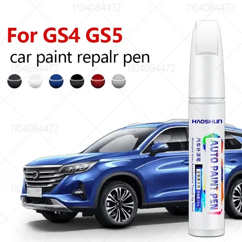 Para Motor GAC GS4 GS5 2018-2025 NA CPMA1 CPMA2 pluma de reparación de pintura removedor de arañazos DIY accesorios para automóviles negro blanco azul