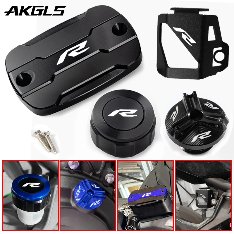 For Yamaha YZF R3 YZF-R3 YZFR3 2015-2026 Motorcycle front and rear brake oil cap protection and oil filler cap R3 Accessories