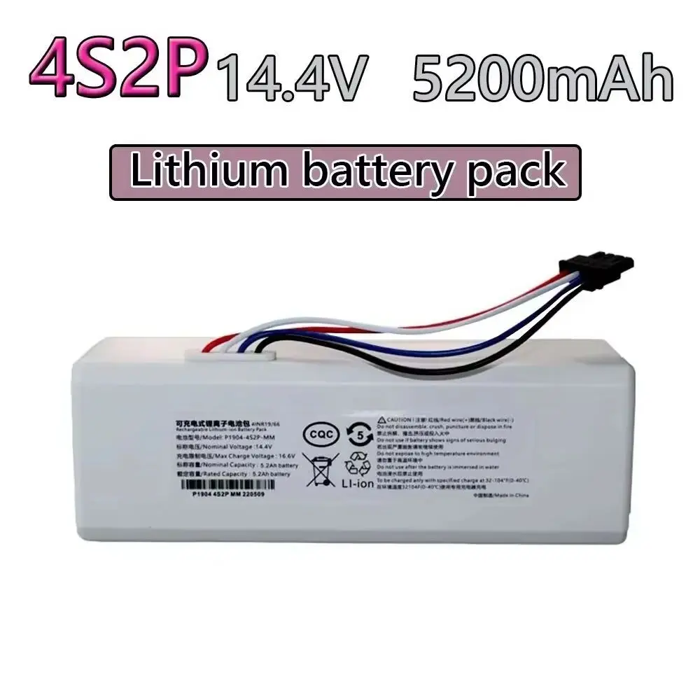 

For Xiaomi Sweeping Robot battery / P1904-4S2P-MM (14.4V, 5200mAh) SKV4093GL, STYTJ01ZHM, XiaomiSweeping mop 1C