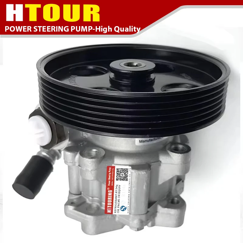 

Новый насос гидроусилителя руля для Chery Tiggo 5 Tiggo 4/5x T21-3407010 T21 3407010